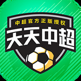 天博·体育登录入口网页版APP下载
