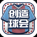 绑定手机送28彩金
