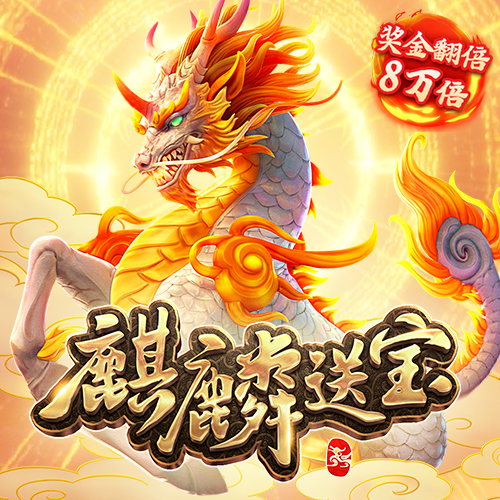 jdb电子网站体验