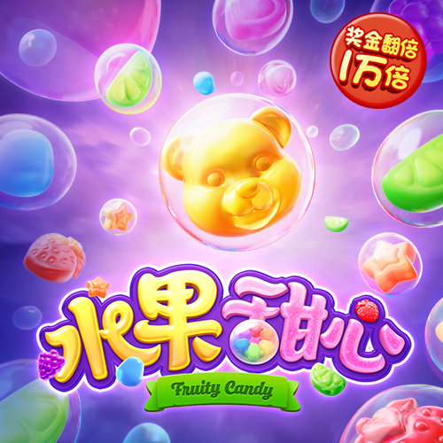 od体育app官网入口
