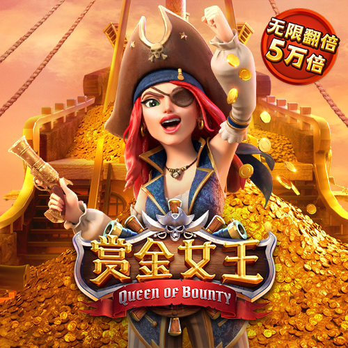 bsports必一体育