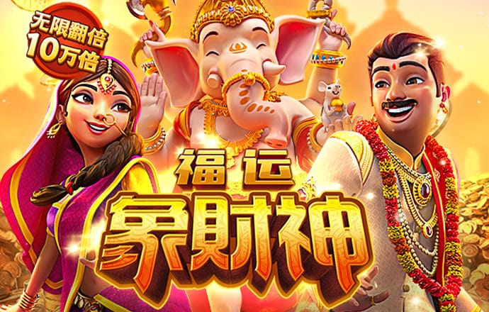 金年会官方app下载