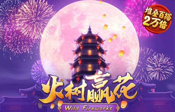 leyu乐鱼体育官网登录入口