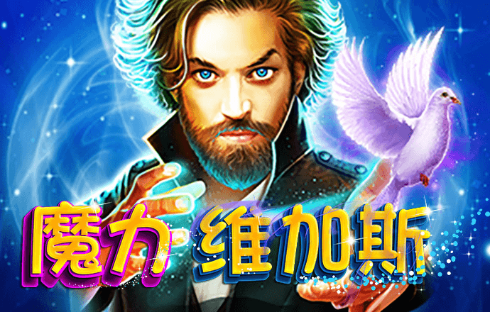 emc易倍体育官网app