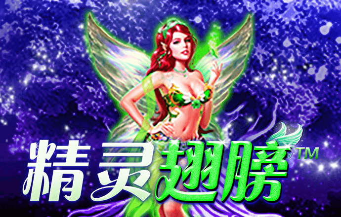 pg大满贯游戏app官网版