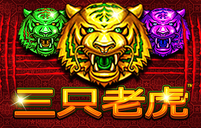 爱体育APP官方入口