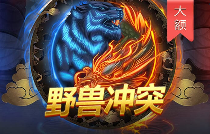 南宫体育app下载