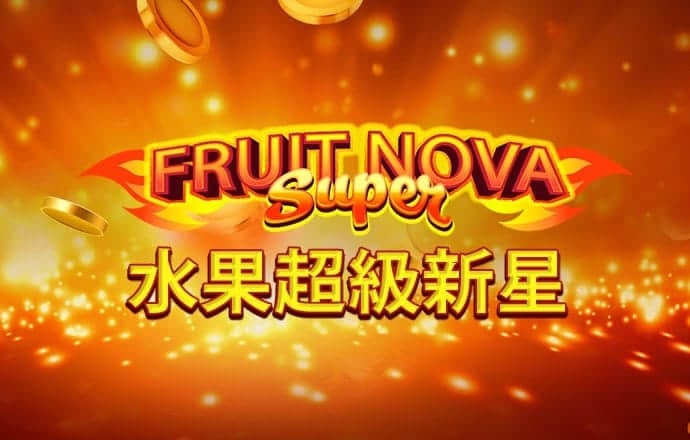 安博app下载