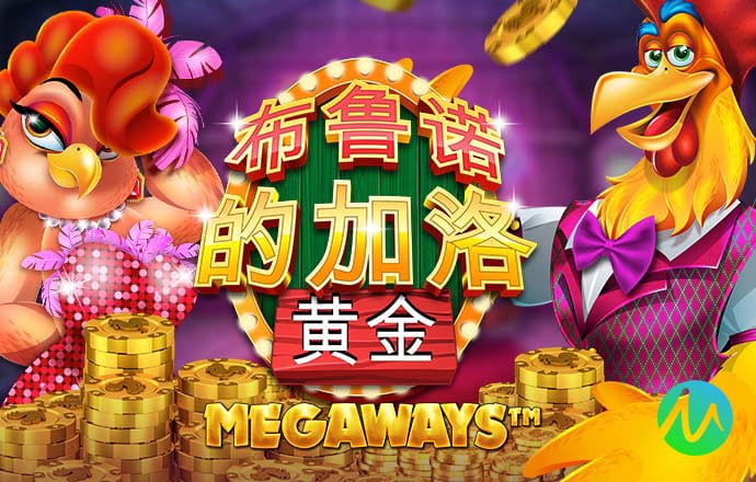 金宝搏官网