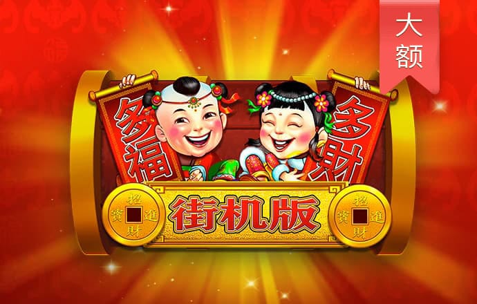 泛亚·电竞(中国)有限公司官网
