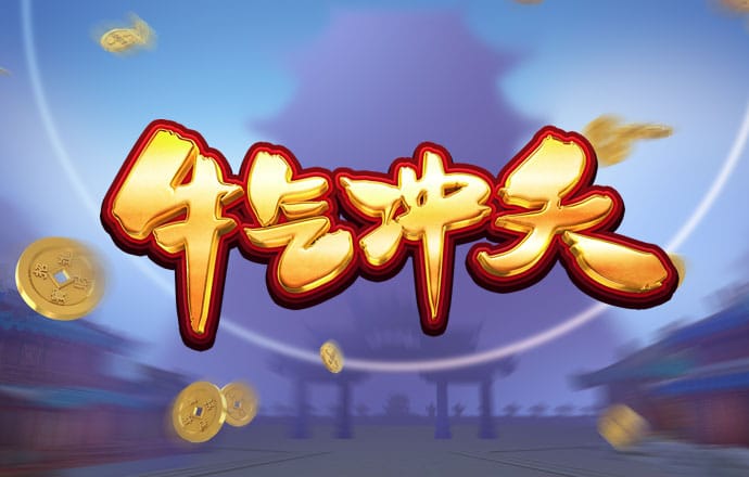 乐竟体育app下载