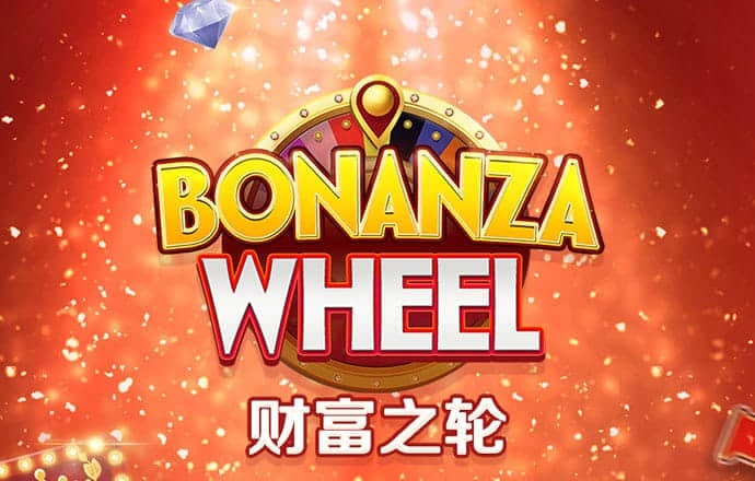新浦京澳官网平台入口