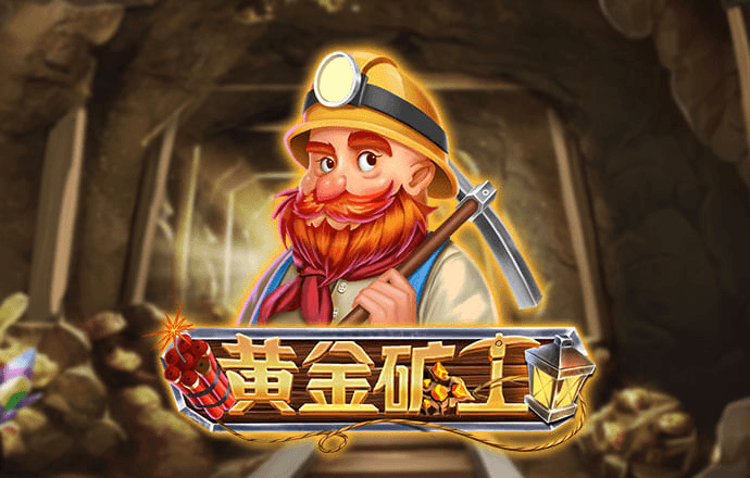 豪赢体育官网下载