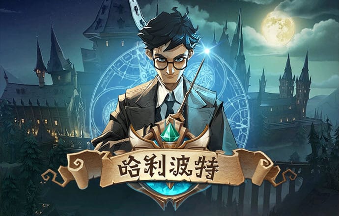 leyu手机版登录入口APP官网