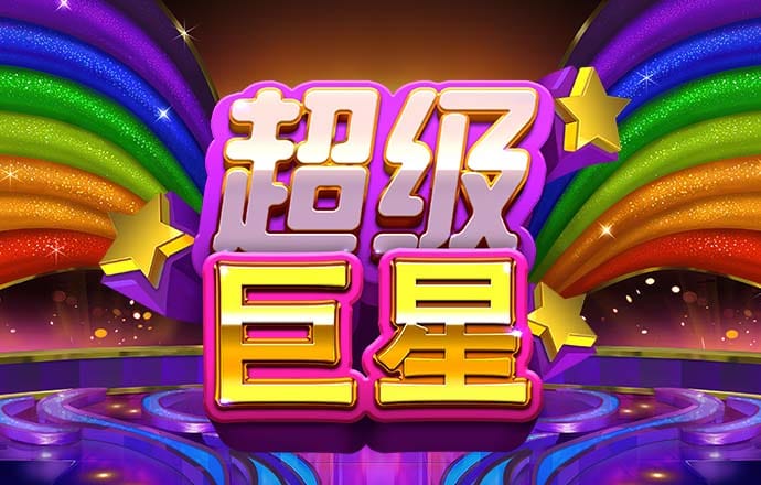 博亚app官网入口