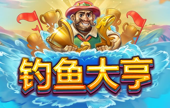 摩托驾驶模拟器
