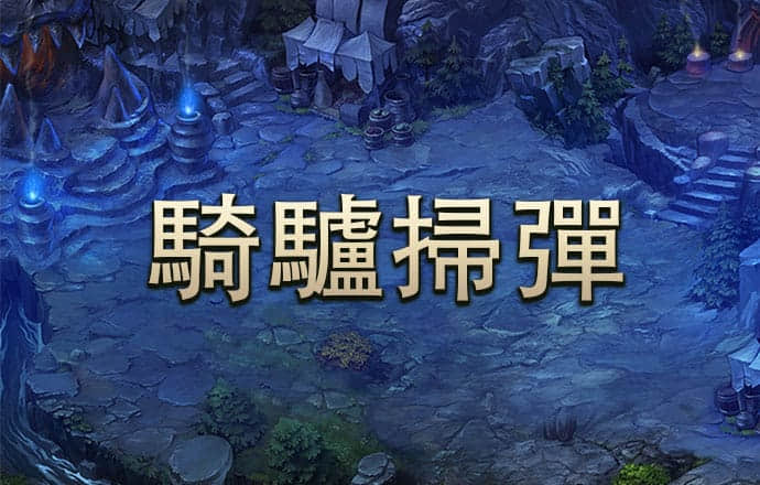 kok官方体育全站app下载截图0