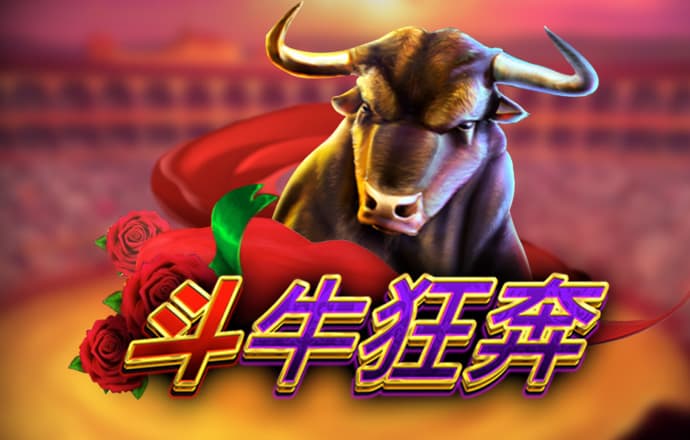 澳门金牛版论坛网址