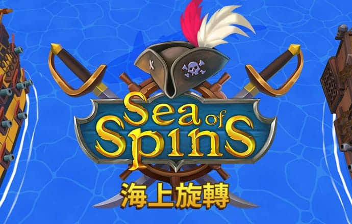 澳门金砂游戏入口