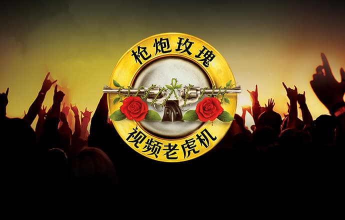 乐宝体育官方下载手机版