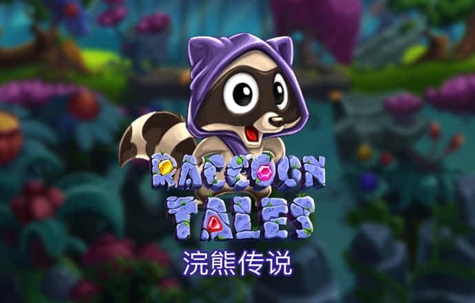 爱游戏(ayx)(中国)官方网站