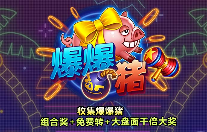 333体育网址