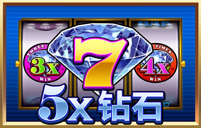 新莆京游戏8883
