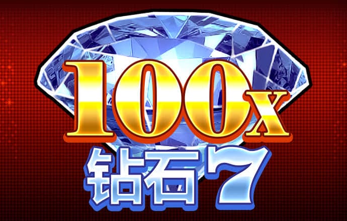 在线娱乐app下载官方正版安装